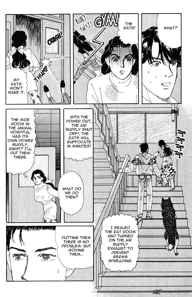 Doubutsu no Oishasan Chapter 70 page 11