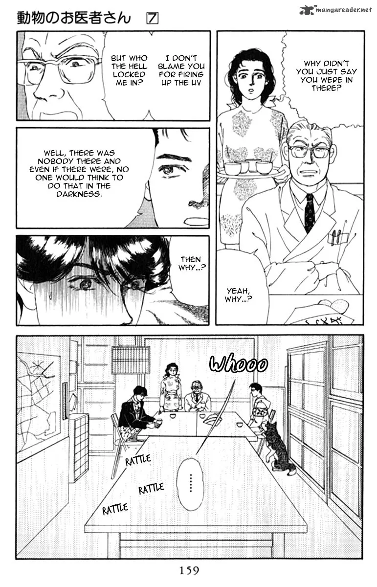 Doubutsu no Oishasan Chapter 70 page 18
