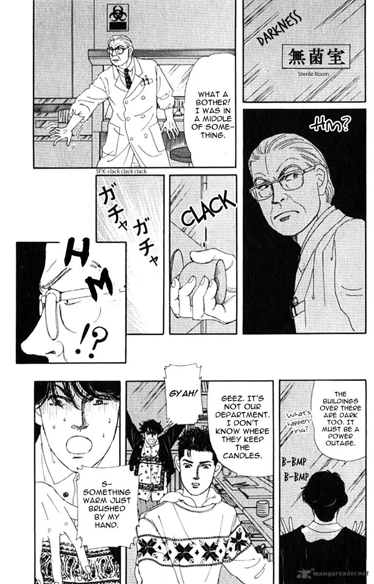 Doubutsu no Oishasan Chapter 70 page 8