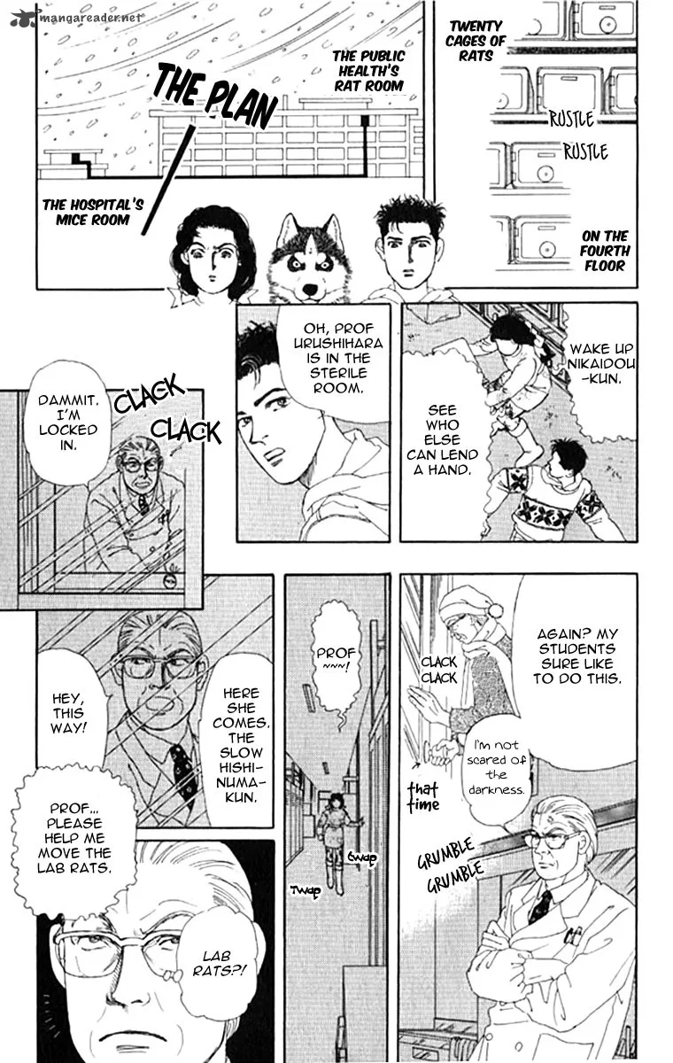 Doubutsu no Oishasan Chapter 70 page 12