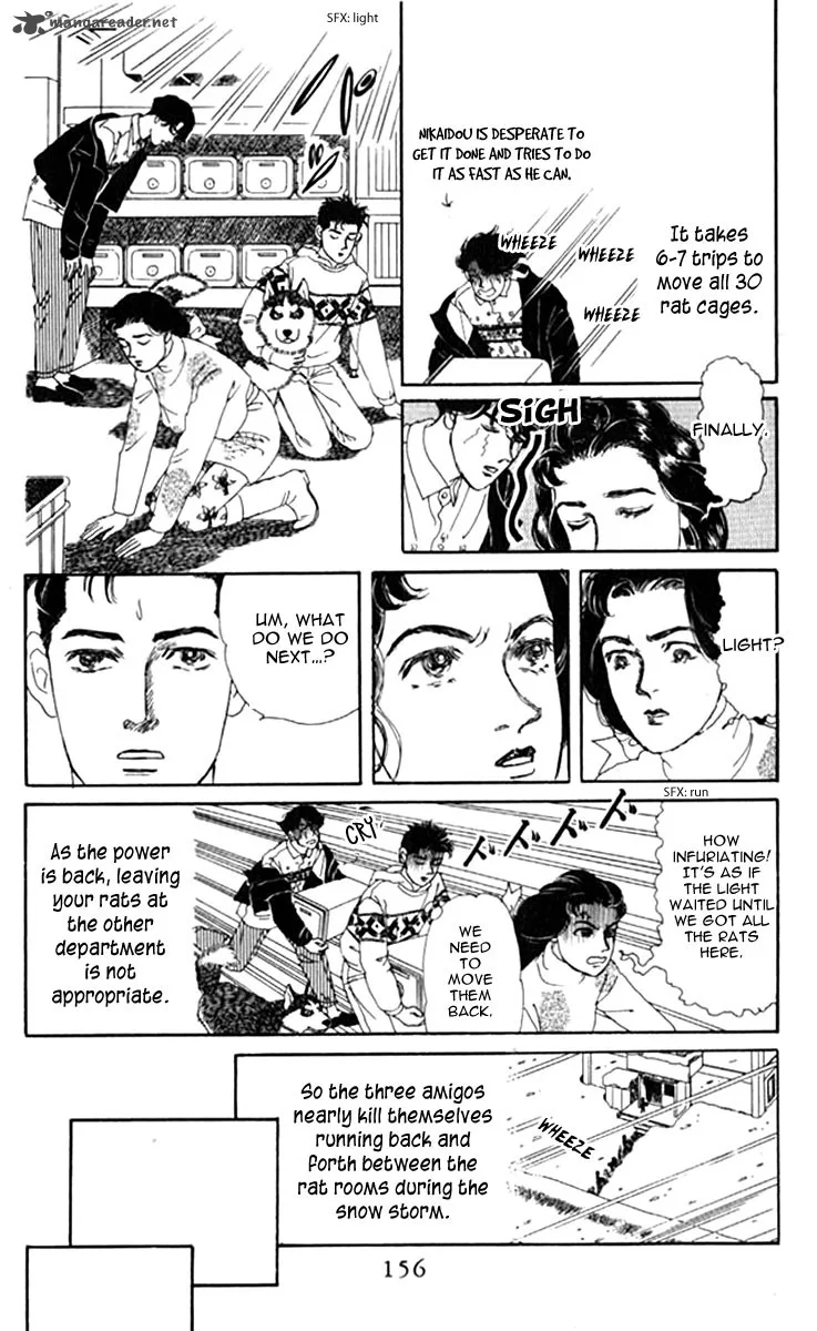 Doubutsu no Oishasan Chapter 70 page 15
