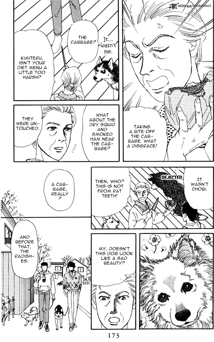Doubutsu no Oishasan Chapter 71 page 15