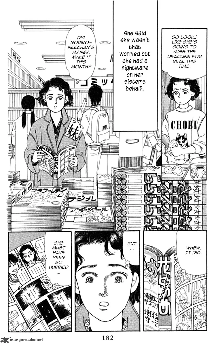 Doubutsu no Oishasan Chapter 71 page 24