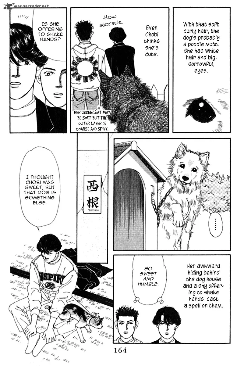 Doubutsu no Oishasan Chapter 71 page 6
