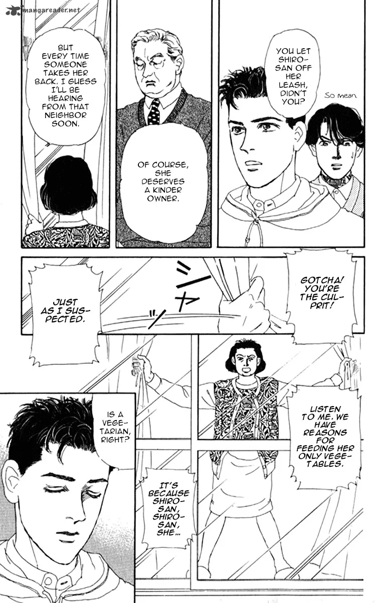 Doubutsu no Oishasan Chapter 71 page 17