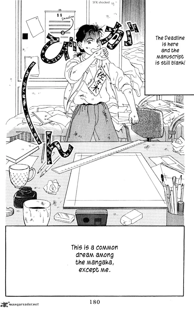 Doubutsu no Oishasan Chapter 71 page 22