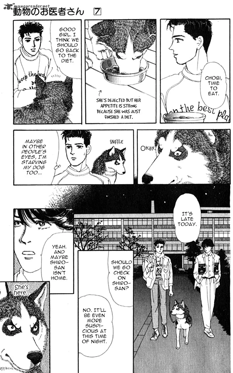 Doubutsu no Oishasan Chapter 71 page 11