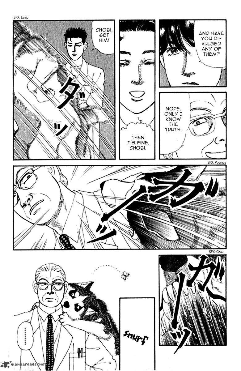 Doubutsu no Oishasan Chapter 72 page 11