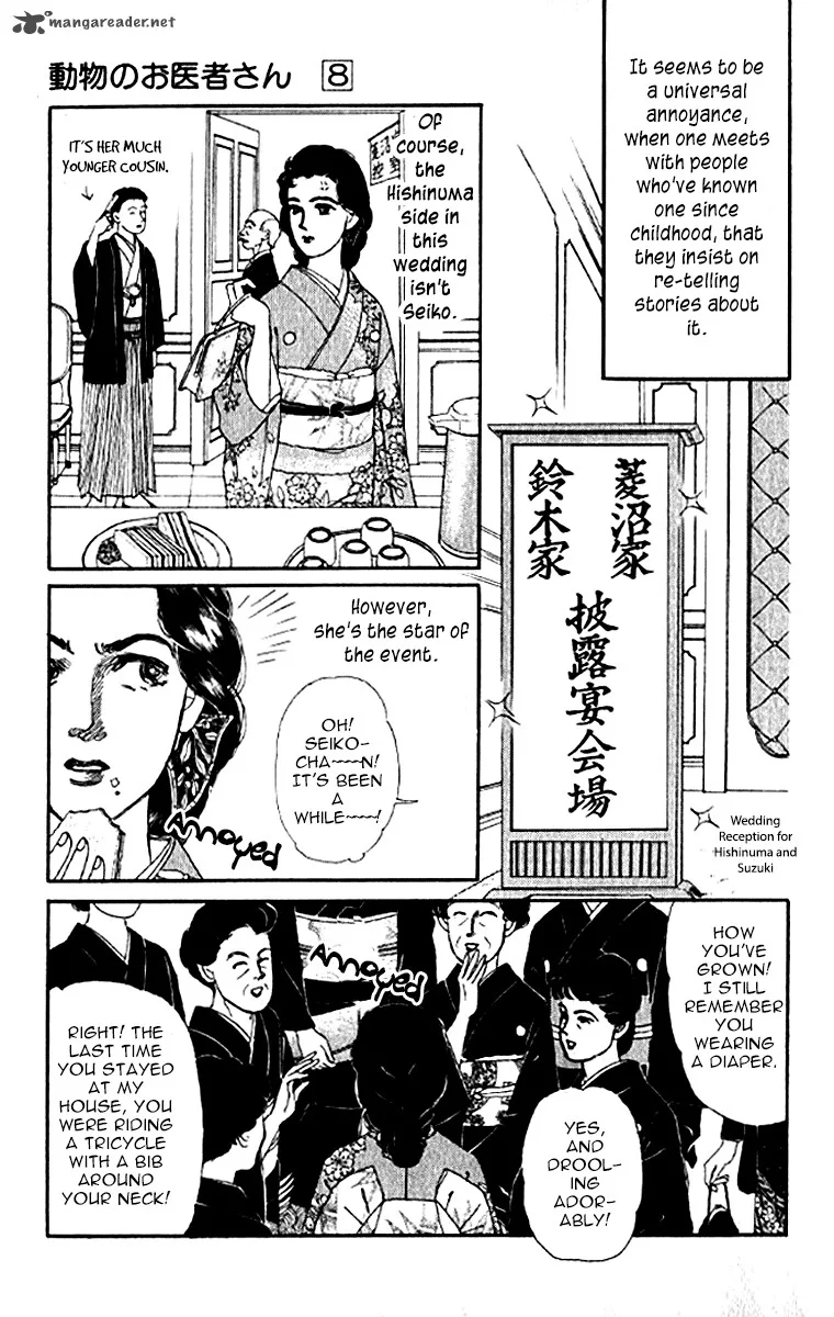 Doubutsu no Oishasan Chapter 72 page 8