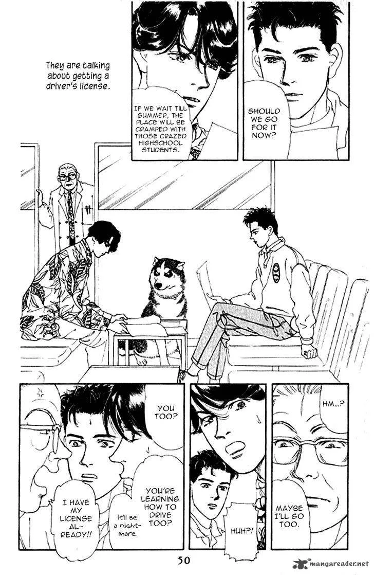 Doubutsu no Oishasan Chapter 74 page 4