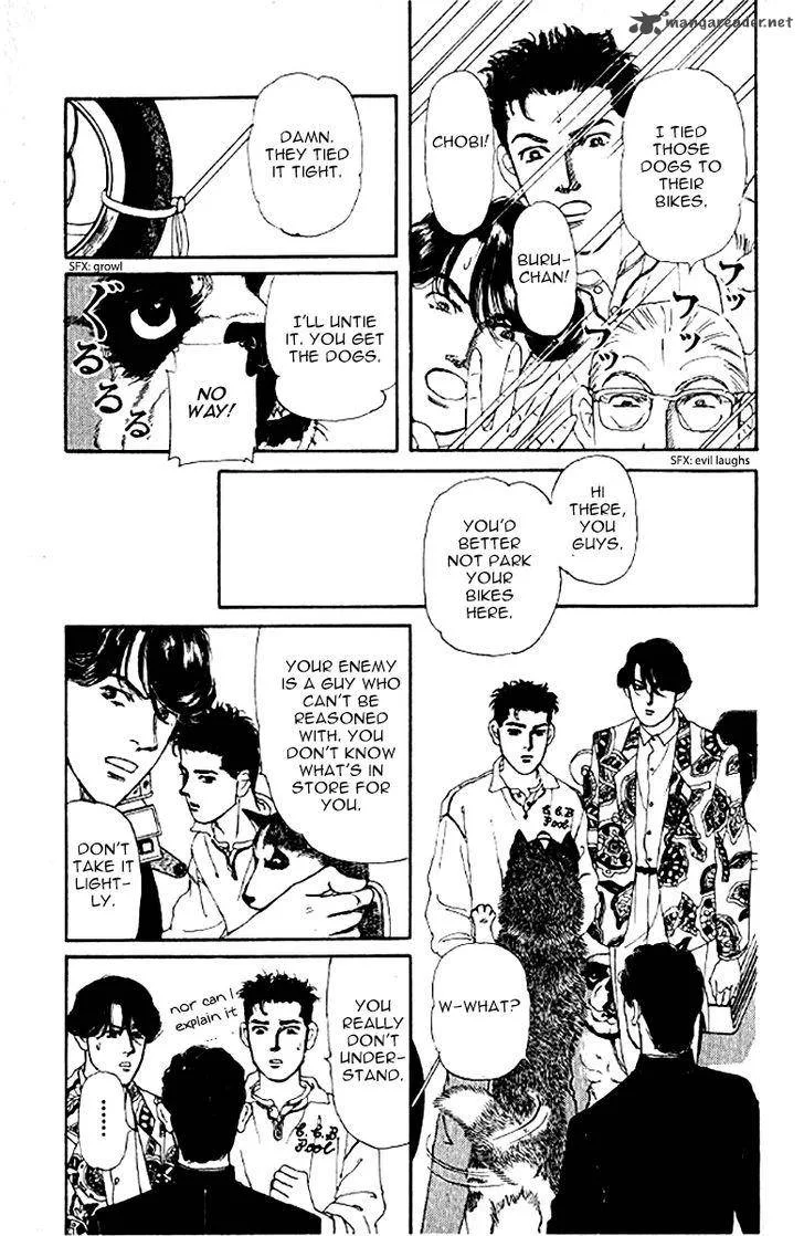 Doubutsu no Oishasan Chapter 74 page 11