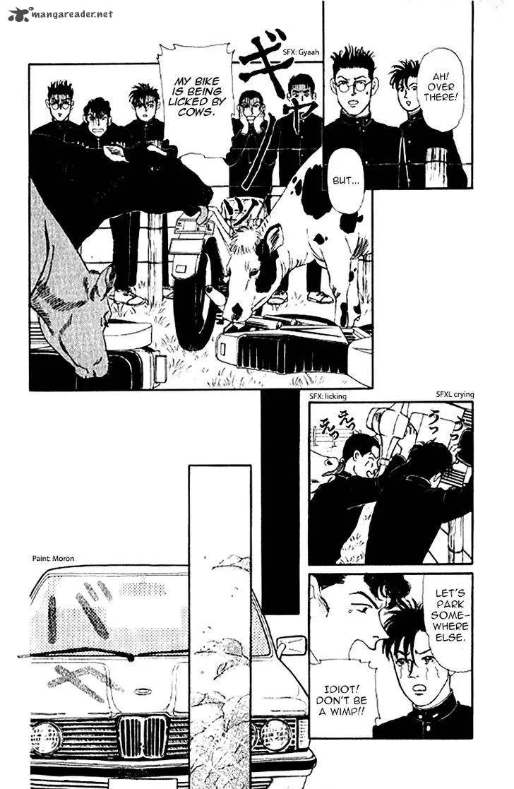 Doubutsu no Oishasan Chapter 74 page 14