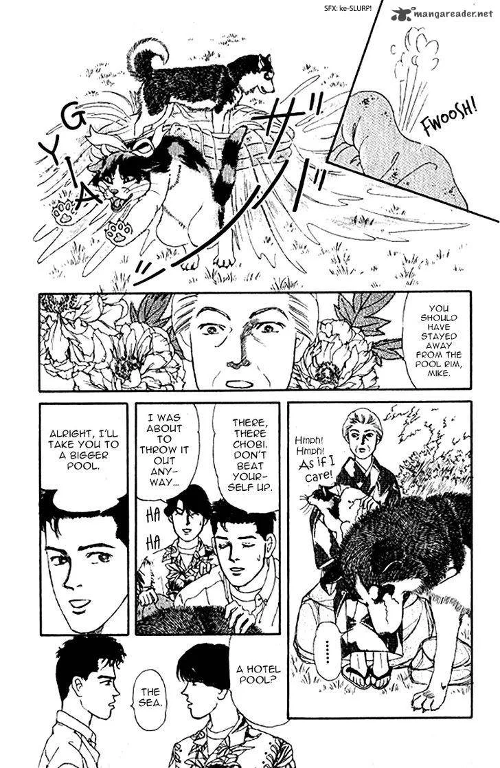 Doubutsu no Oishasan Chapter 75 page 6