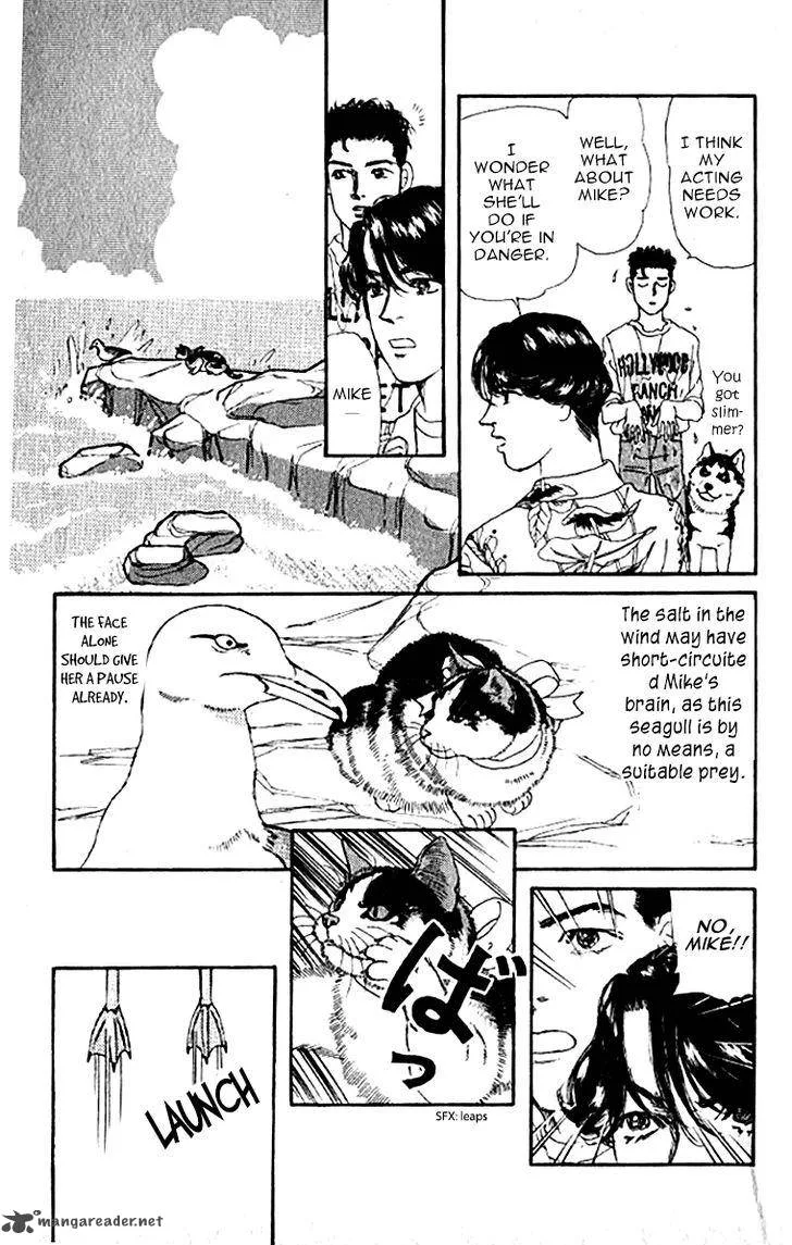Doubutsu no Oishasan Chapter 75 page 15