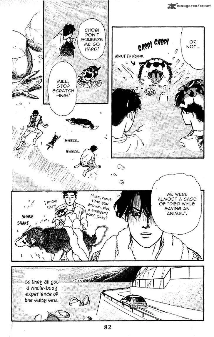 Doubutsu no Oishasan Chapter 75 page 18