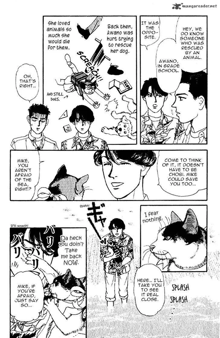 Doubutsu no Oishasan Chapter 75 page 10