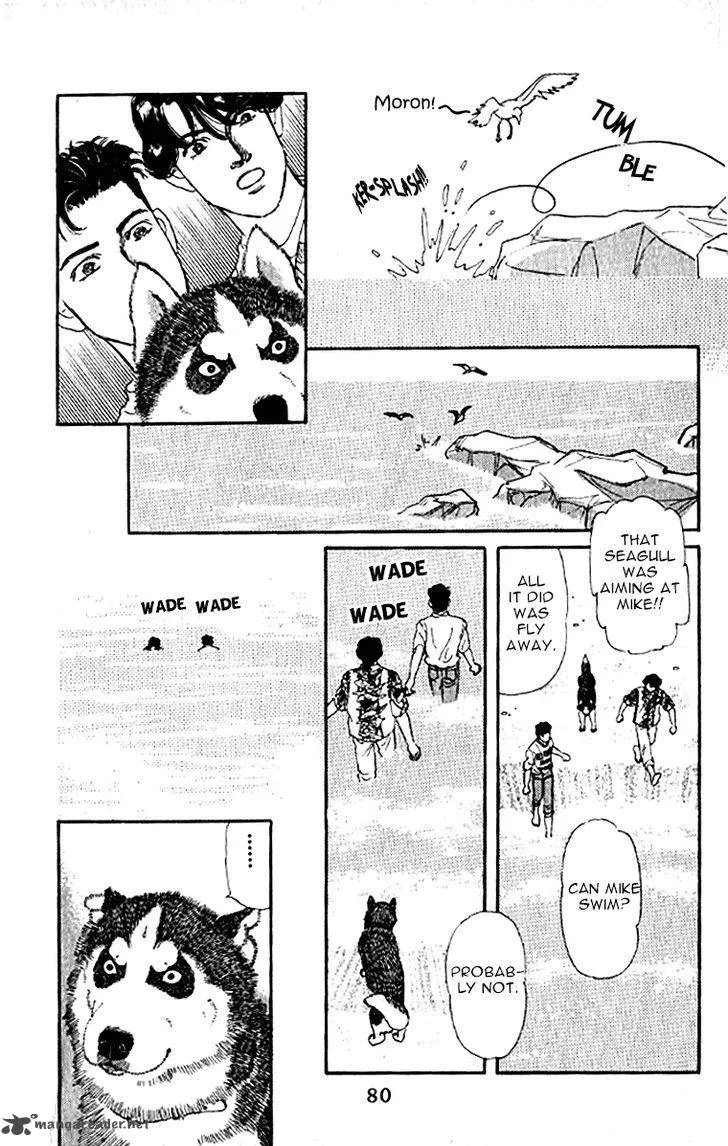 Doubutsu no Oishasan Chapter 75 page 16