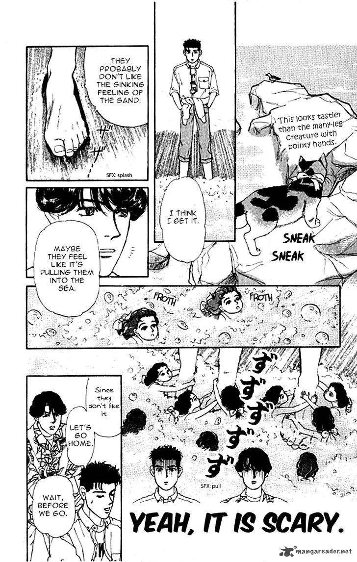 Doubutsu no Oishasan Chapter 75 page 12