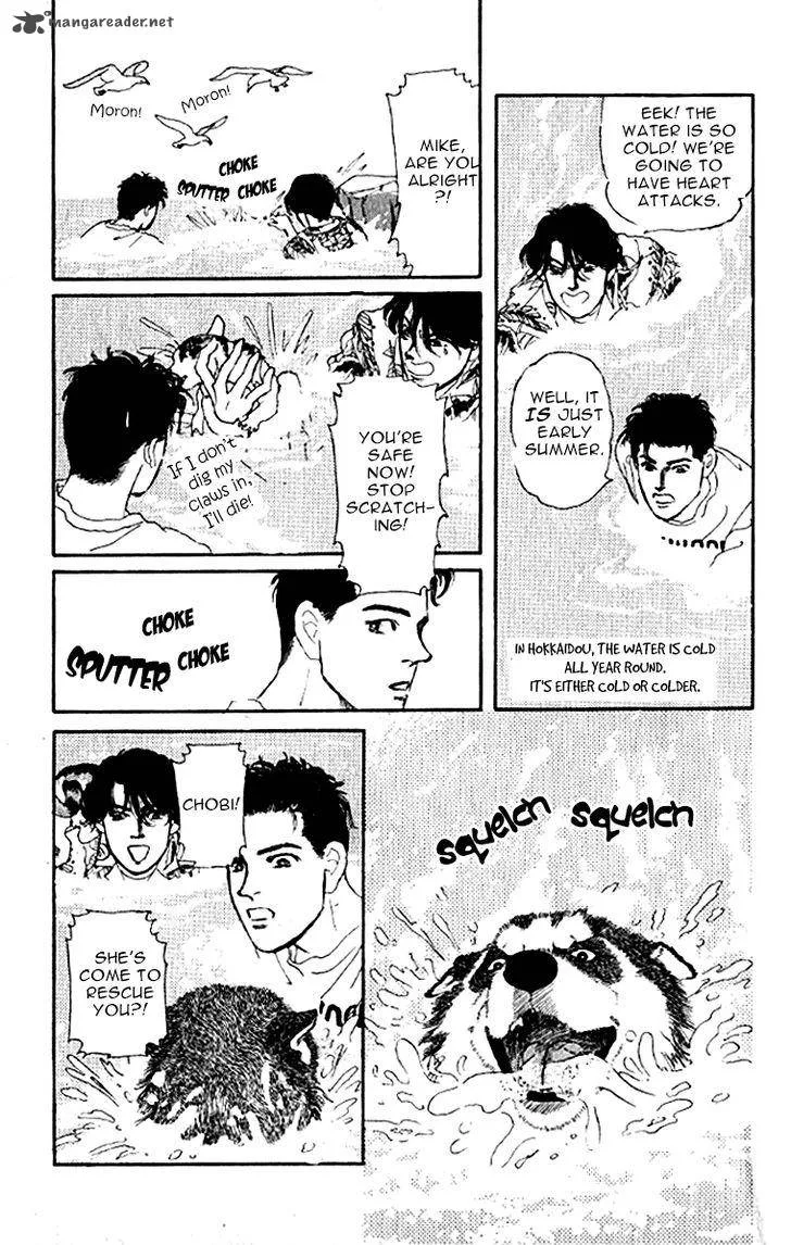 Doubutsu no Oishasan Chapter 75 page 17