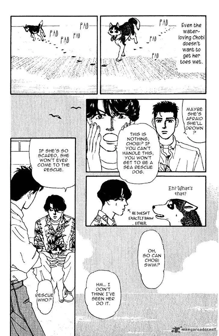 Doubutsu no Oishasan Chapter 75 page 8