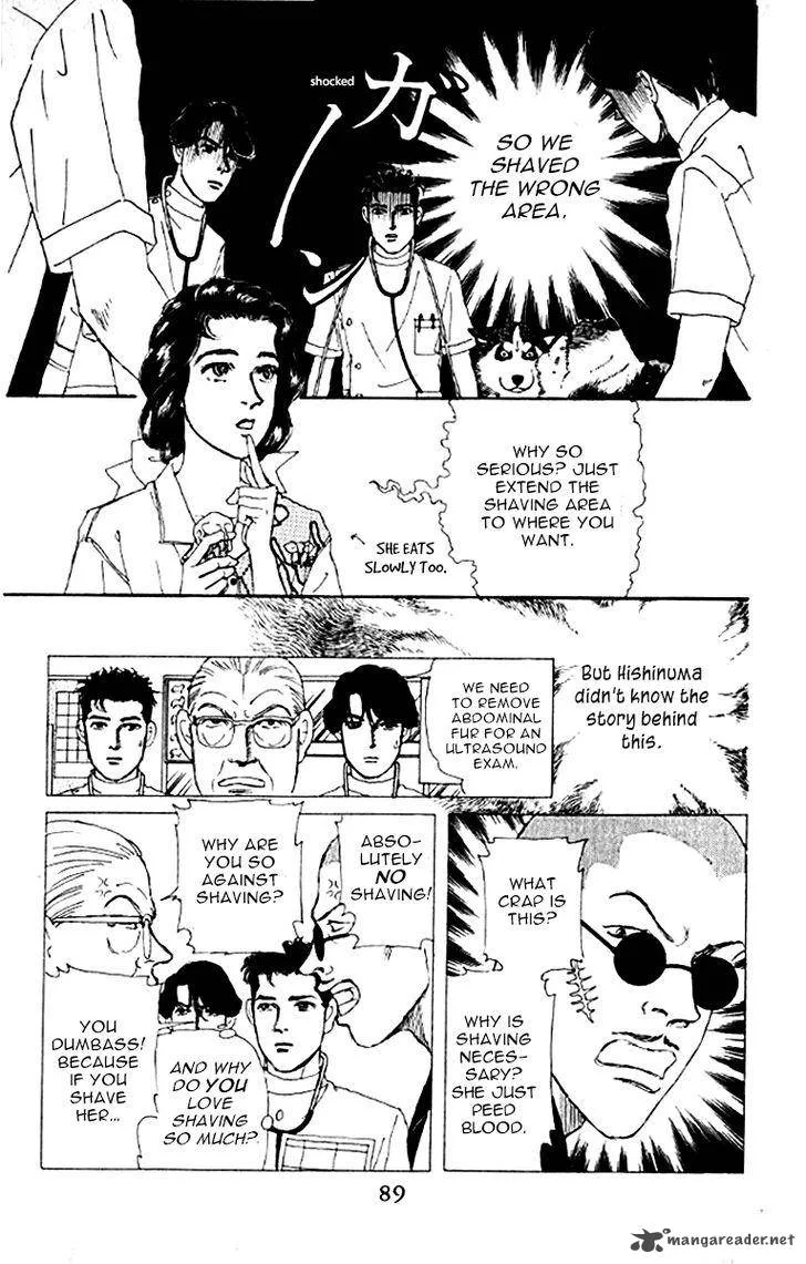 Doubutsu no Oishasan Chapter 76 page 6