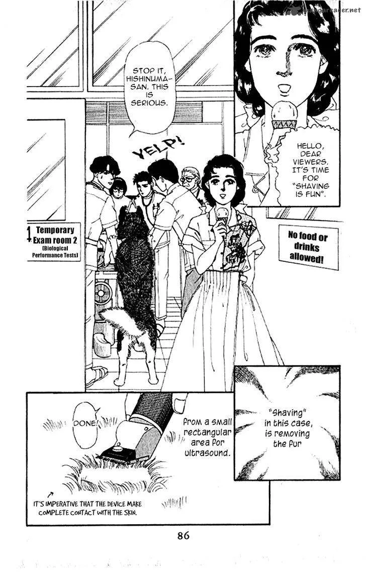 Doubutsu no Oishasan Chapter 76 page 3