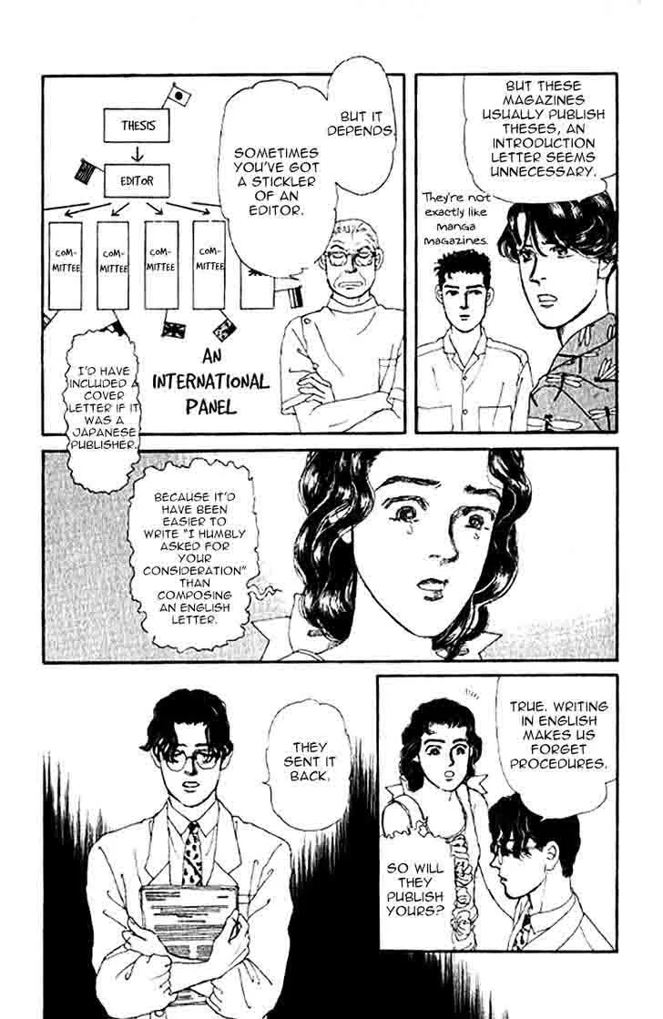 Doubutsu no Oishasan Chapter 77 page 14