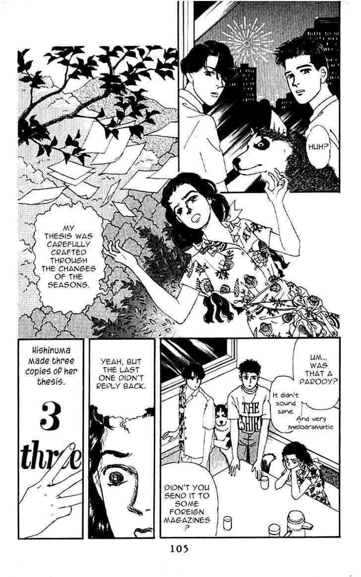 Doubutsu no Oishasan Chapter 77 page 5