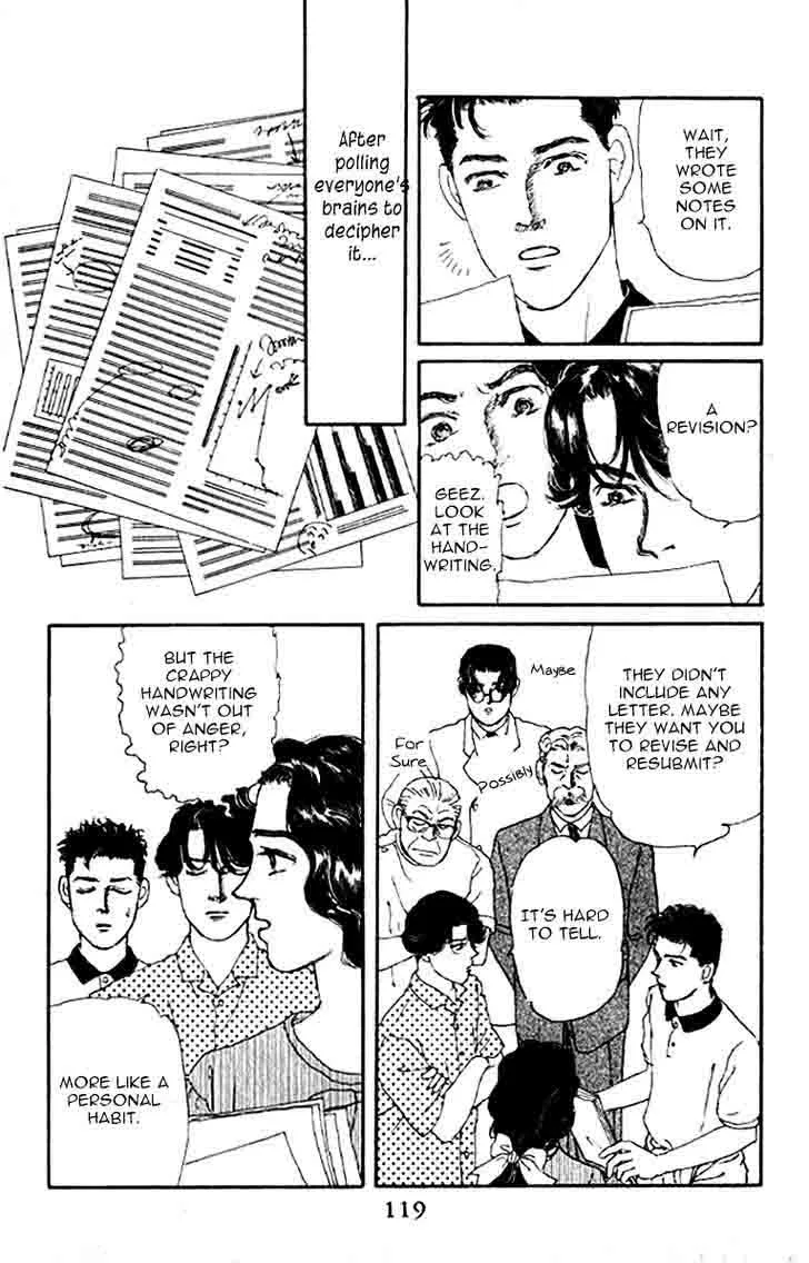 Doubutsu no Oishasan Chapter 77 page 18