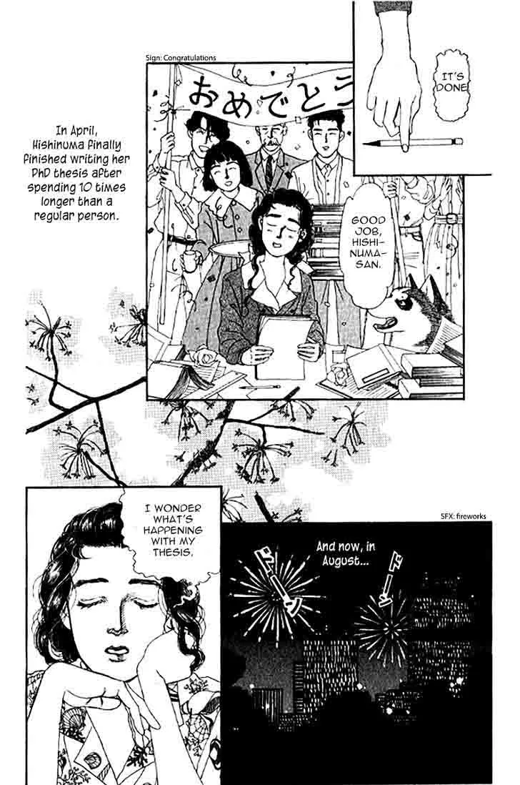 Doubutsu no Oishasan Chapter 77 page 4