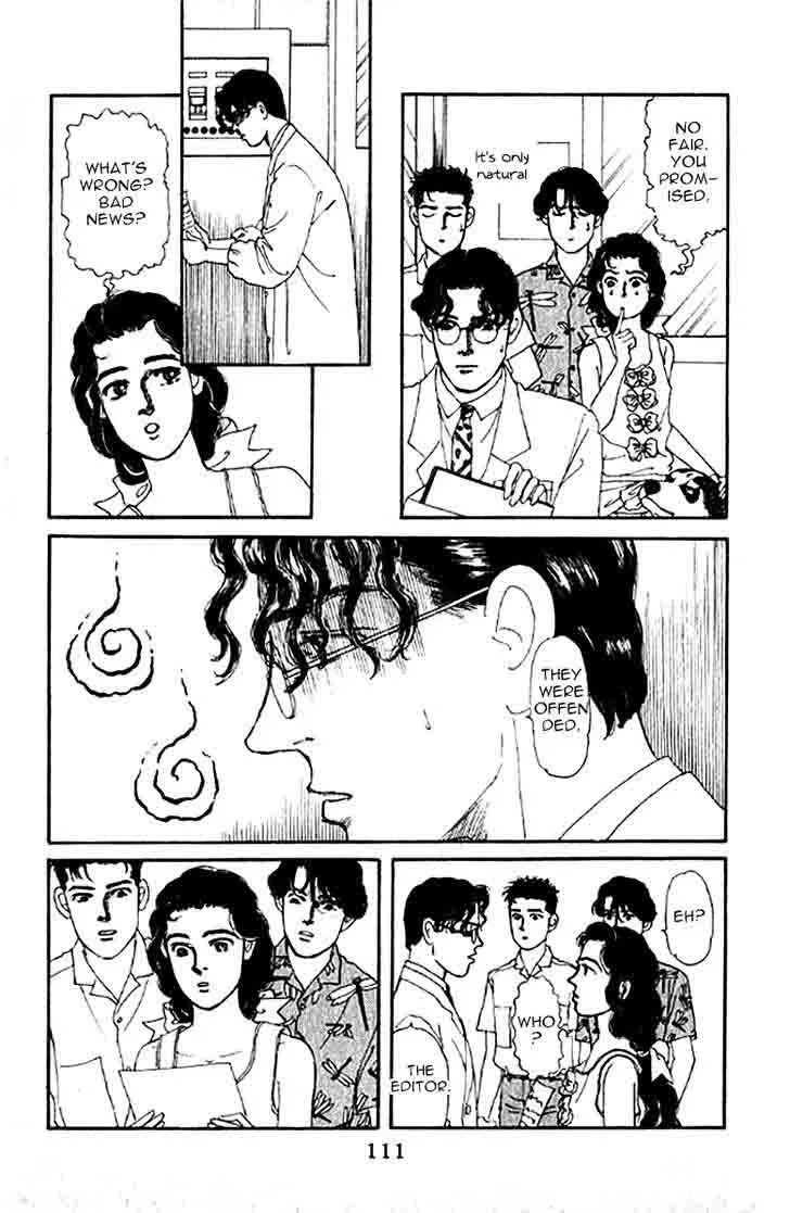Doubutsu no Oishasan Chapter 77 page 11