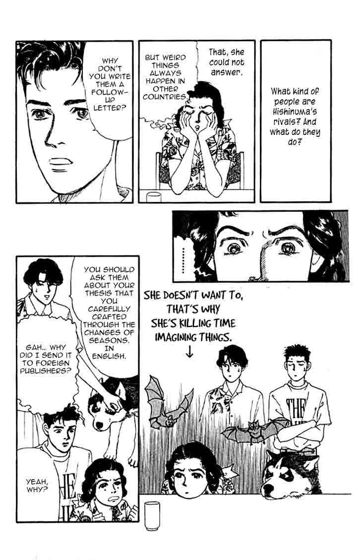 Doubutsu no Oishasan Chapter 77 page 8