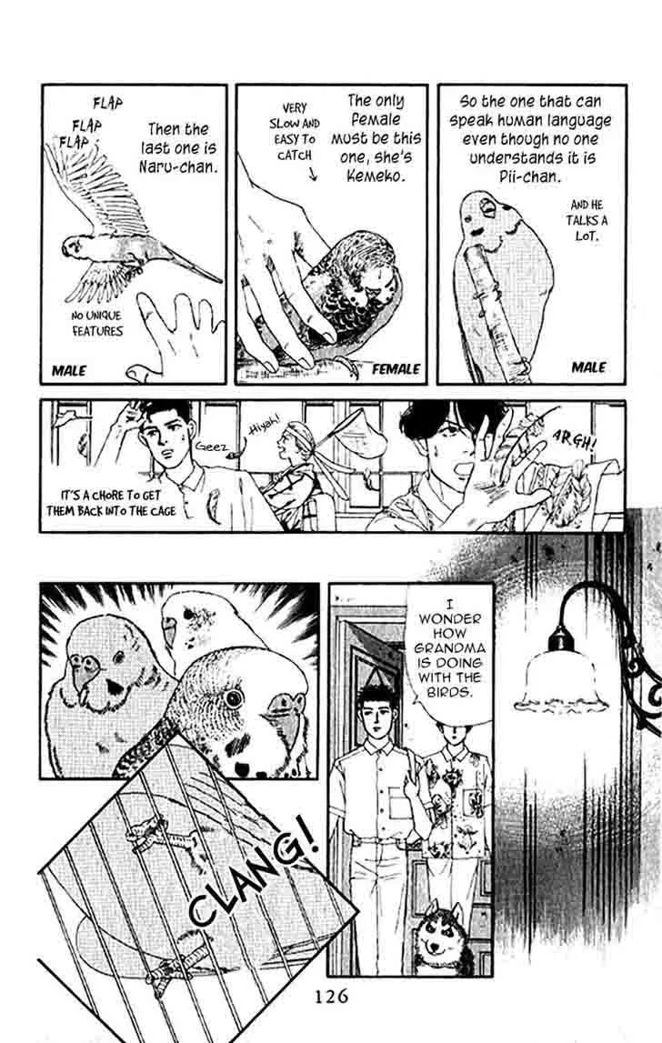 Doubutsu no Oishasan Chapter 78 page 6