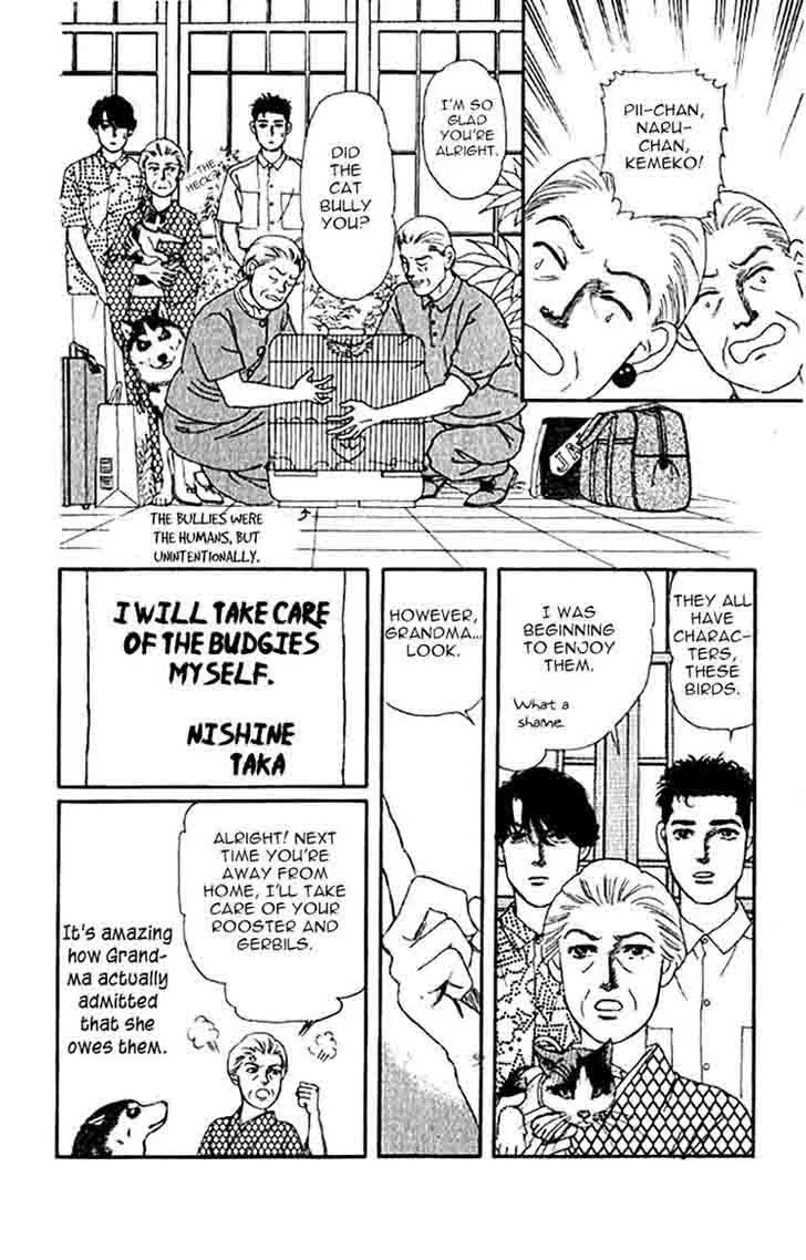 Doubutsu no Oishasan Chapter 78 page 18
