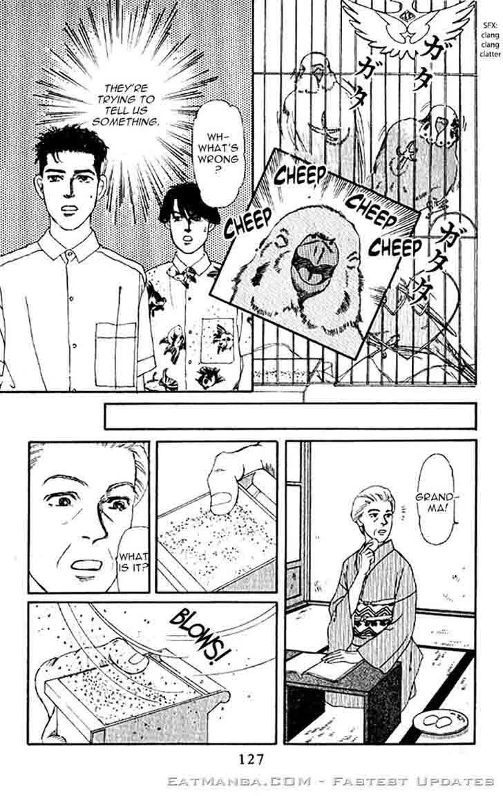 Doubutsu no Oishasan Chapter 78 page 7