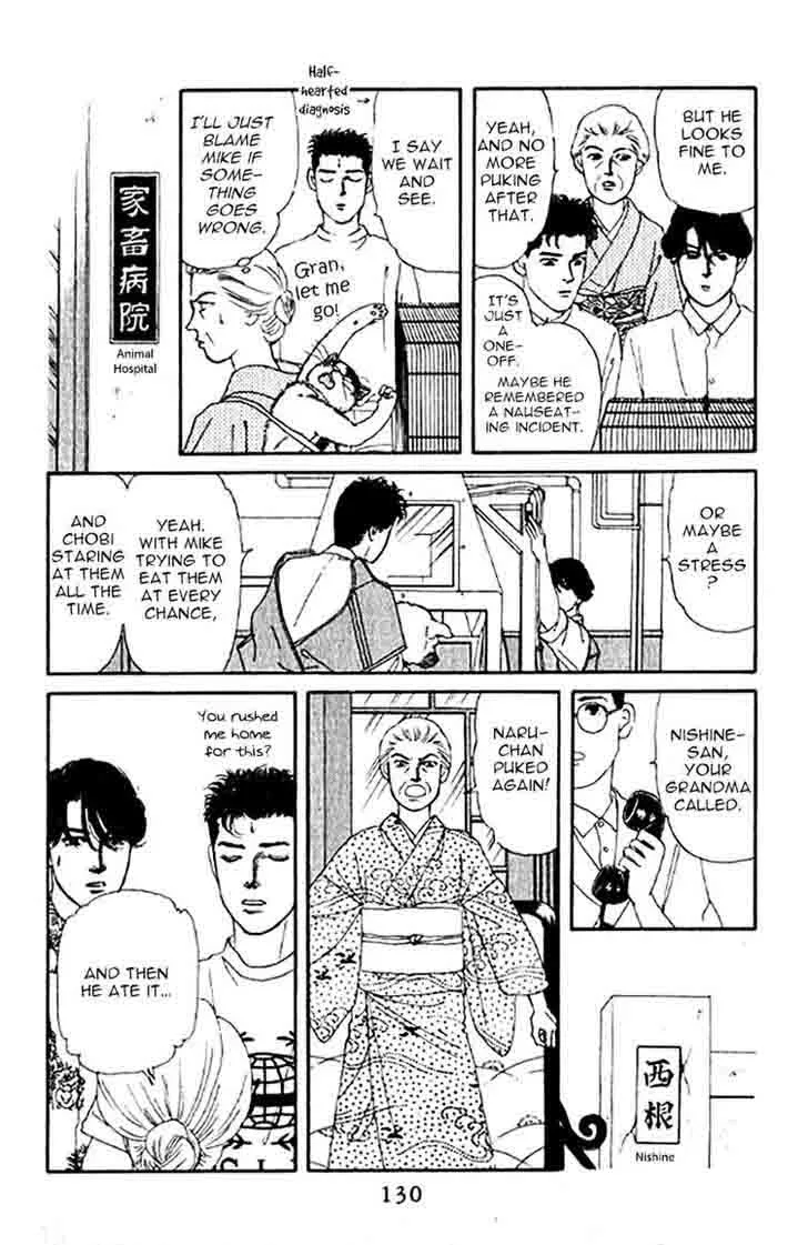 Doubutsu no Oishasan Chapter 78 page 10