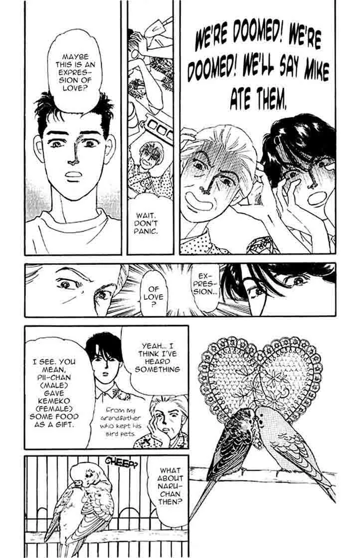 Doubutsu no Oishasan Chapter 78 page 13