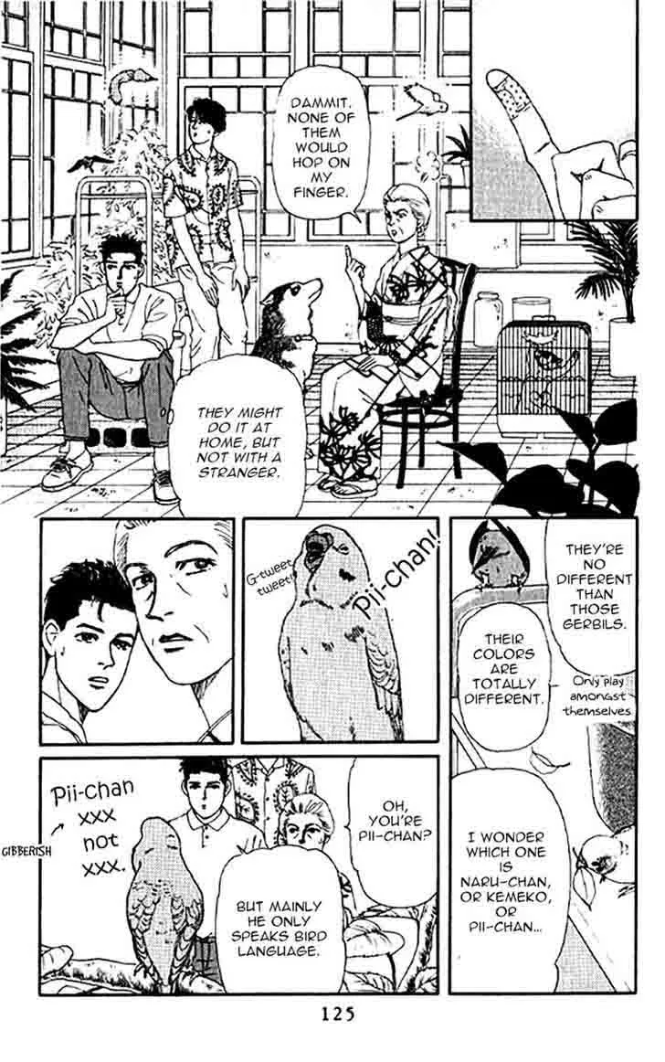 Doubutsu no Oishasan Chapter 78 page 5