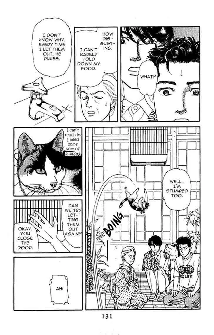 Doubutsu no Oishasan Chapter 78 page 11
