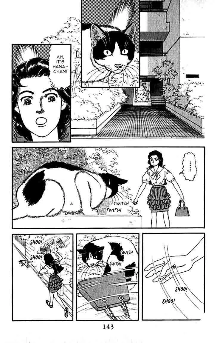 Doubutsu no Oishasan Chapter 79 page 4