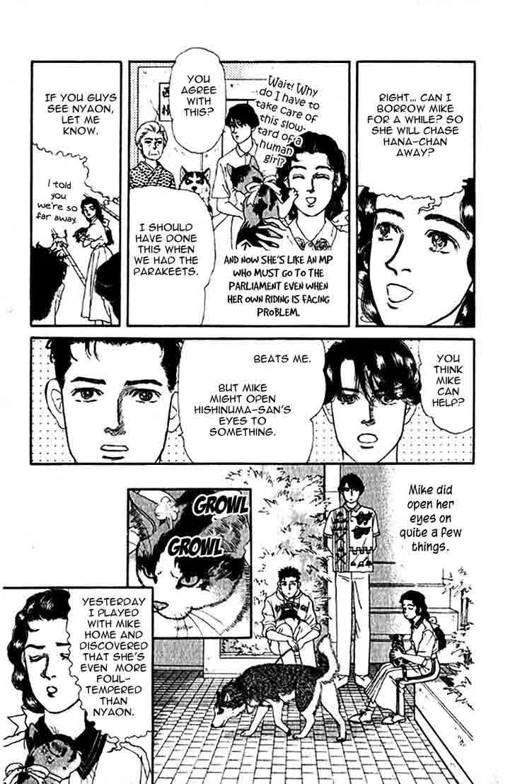 Doubutsu no Oishasan Chapter 79 page 8