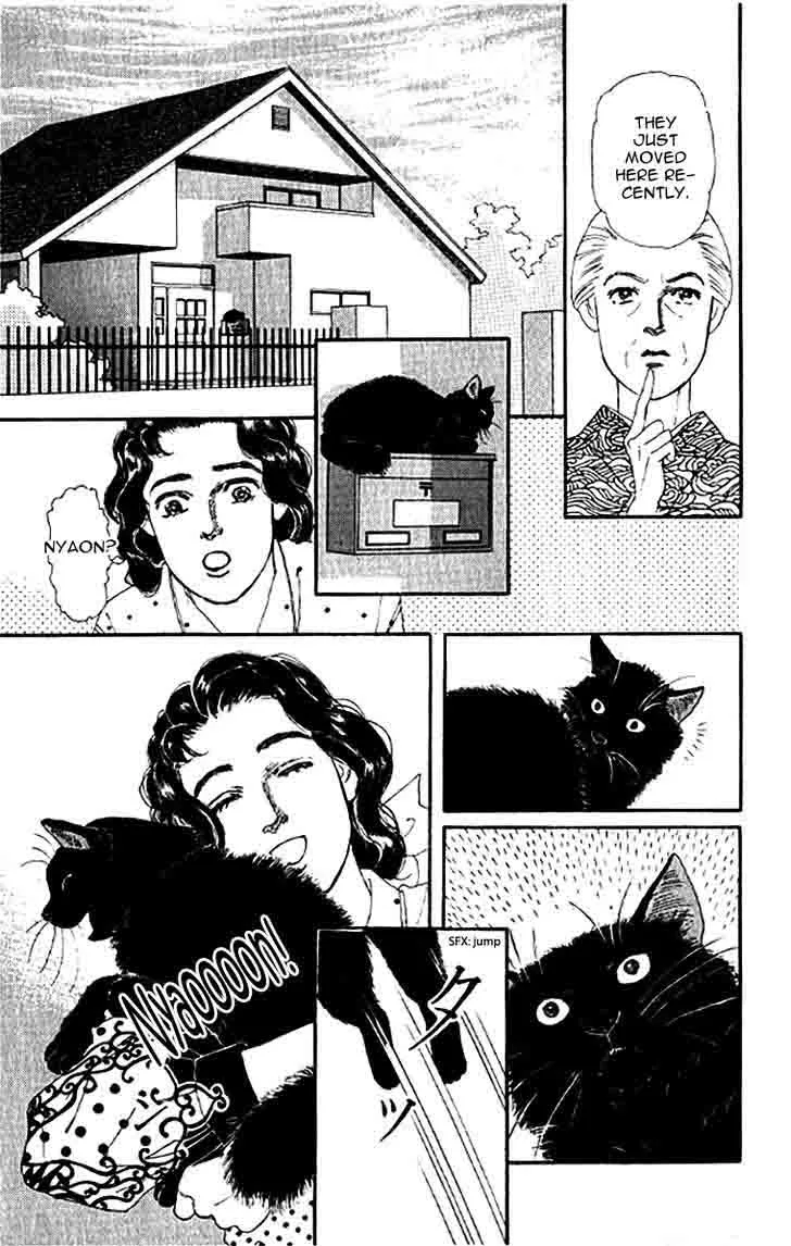 Doubutsu no Oishasan Chapter 79 page 18