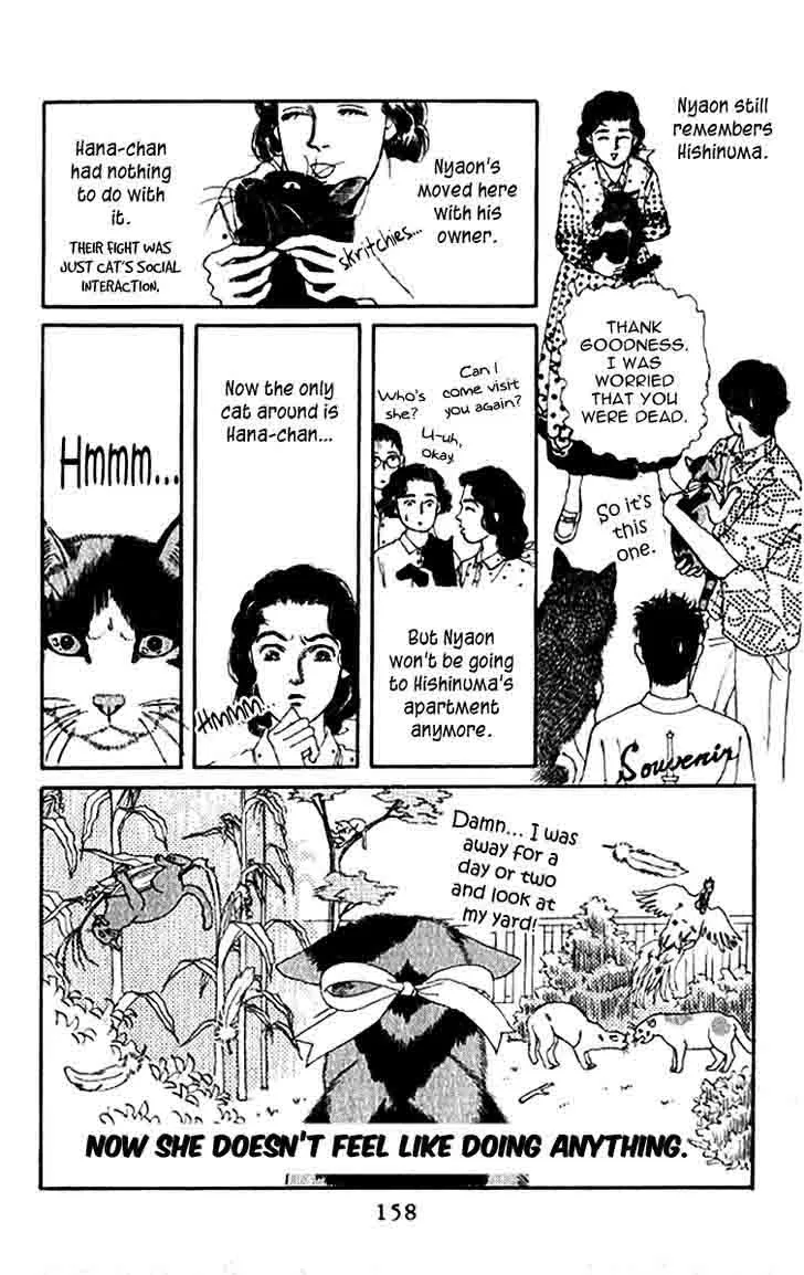 Doubutsu no Oishasan Chapter 79 page 19
