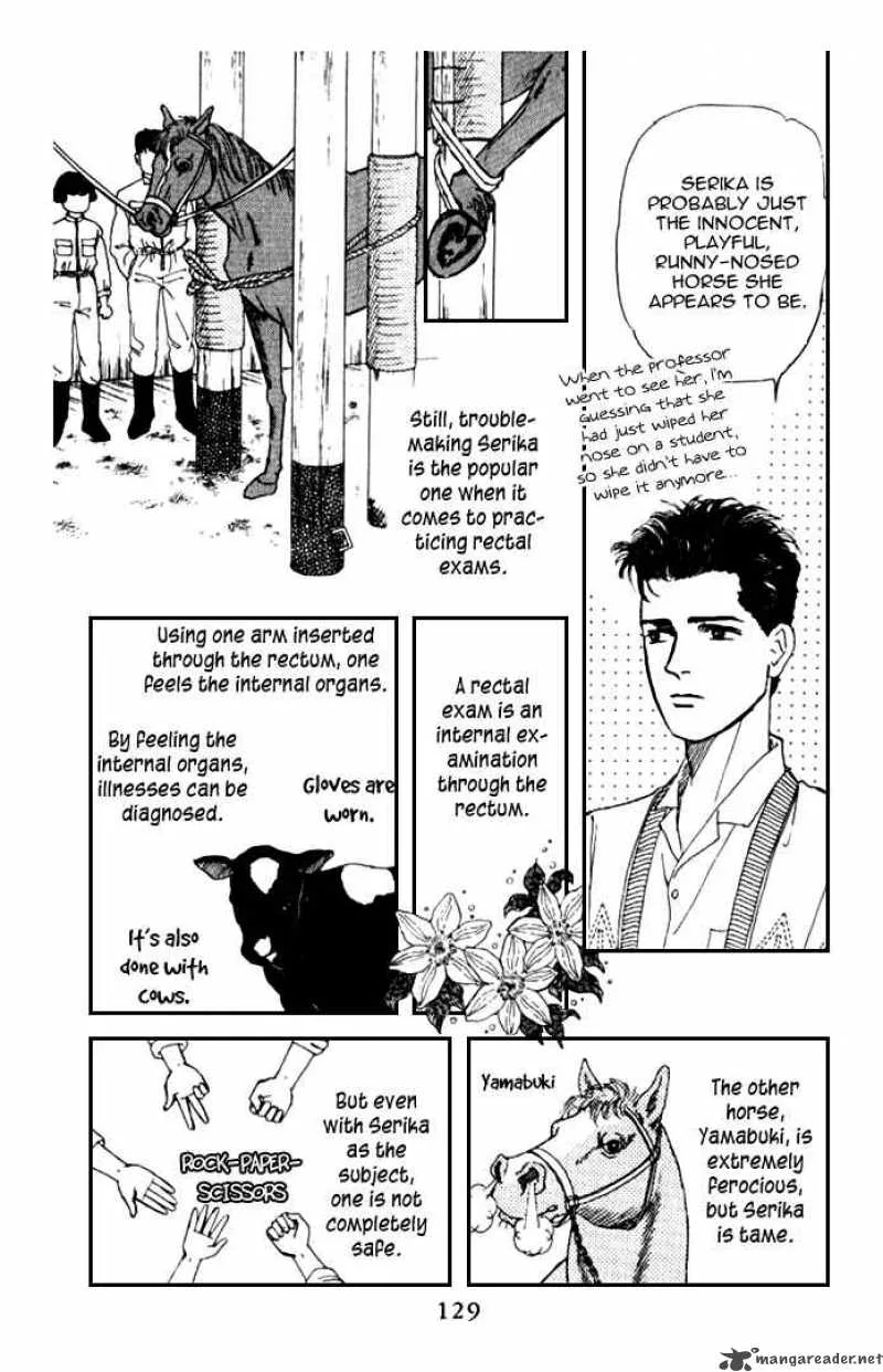 Doubutsu no Oishasan Chapter 8 page 11