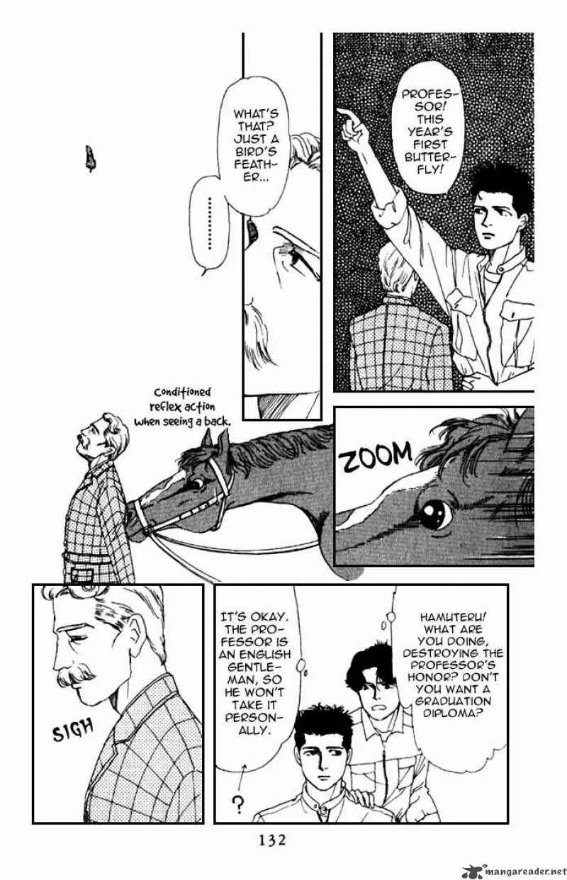 Doubutsu no Oishasan Chapter 8 page 14