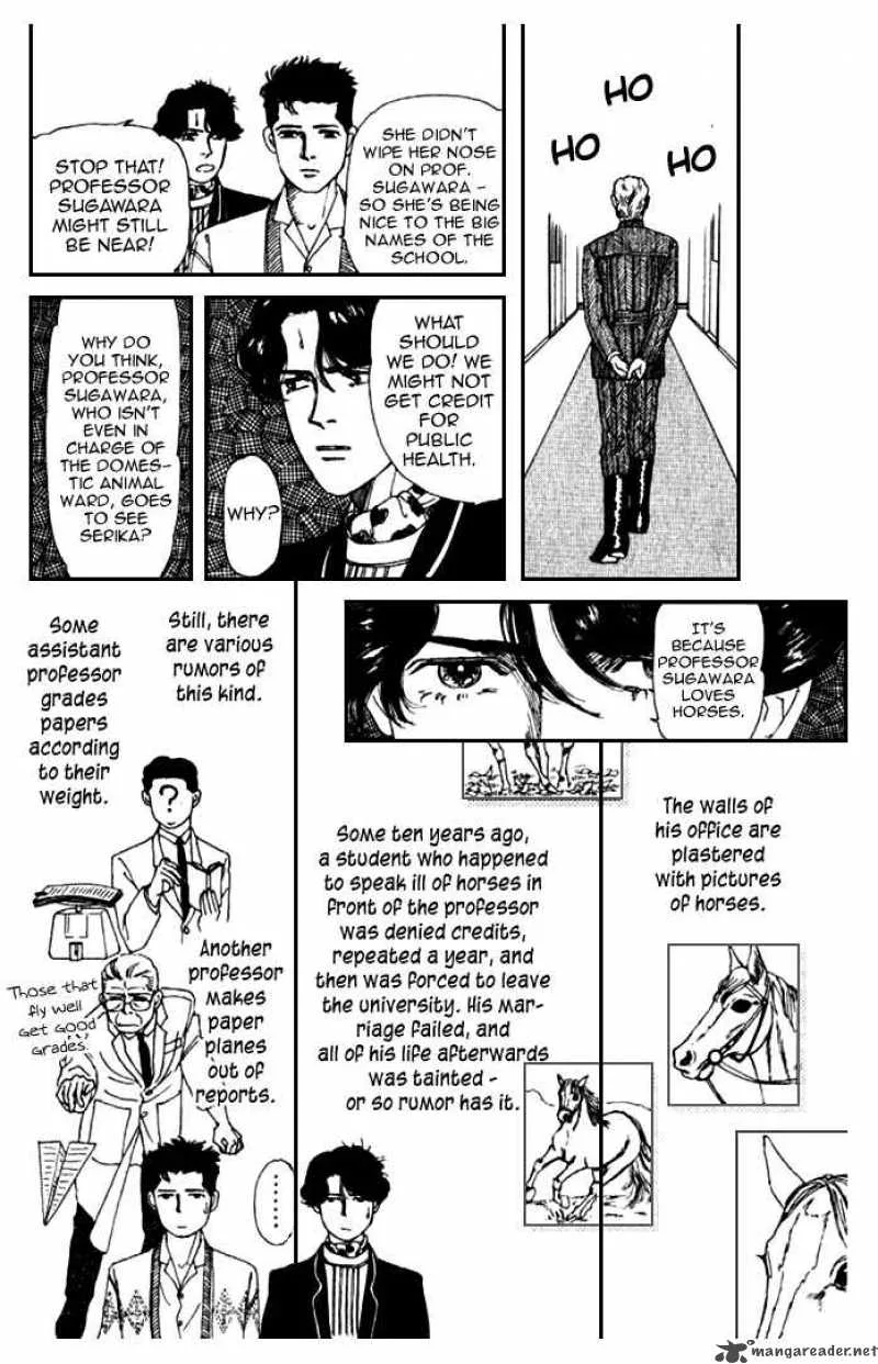 Doubutsu no Oishasan Chapter 8 page 8