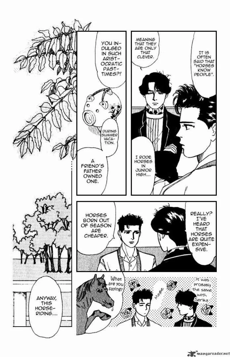 Doubutsu no Oishasan Chapter 8 page 9
