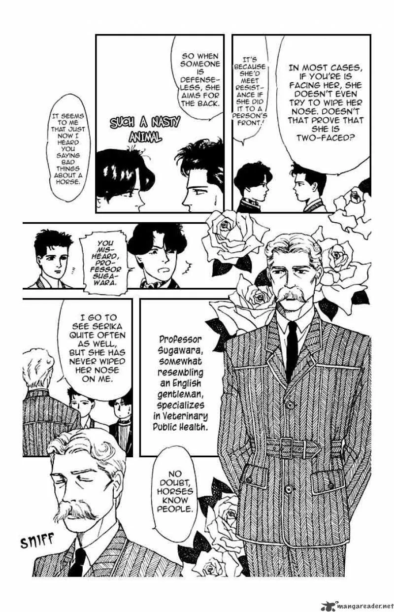 Doubutsu no Oishasan Chapter 8 page 7