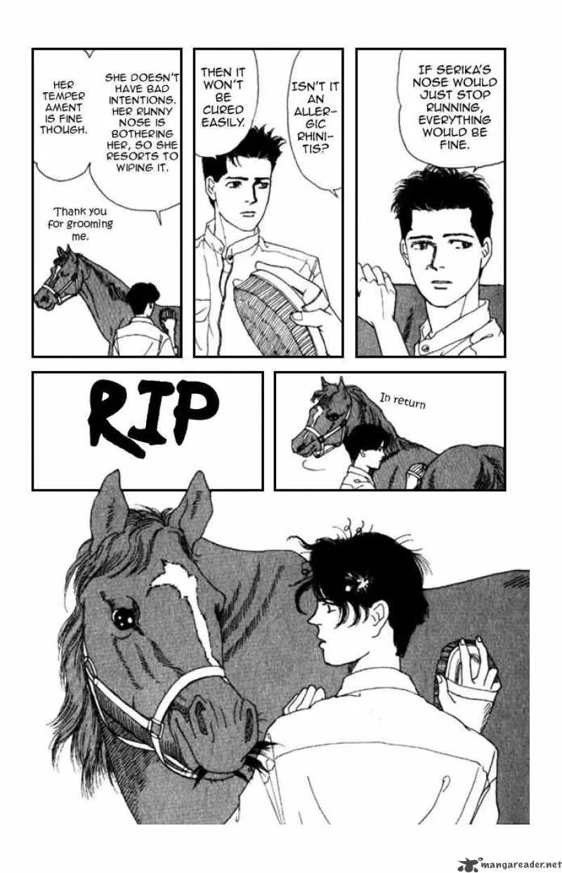 Doubutsu no Oishasan Chapter 8 page 4