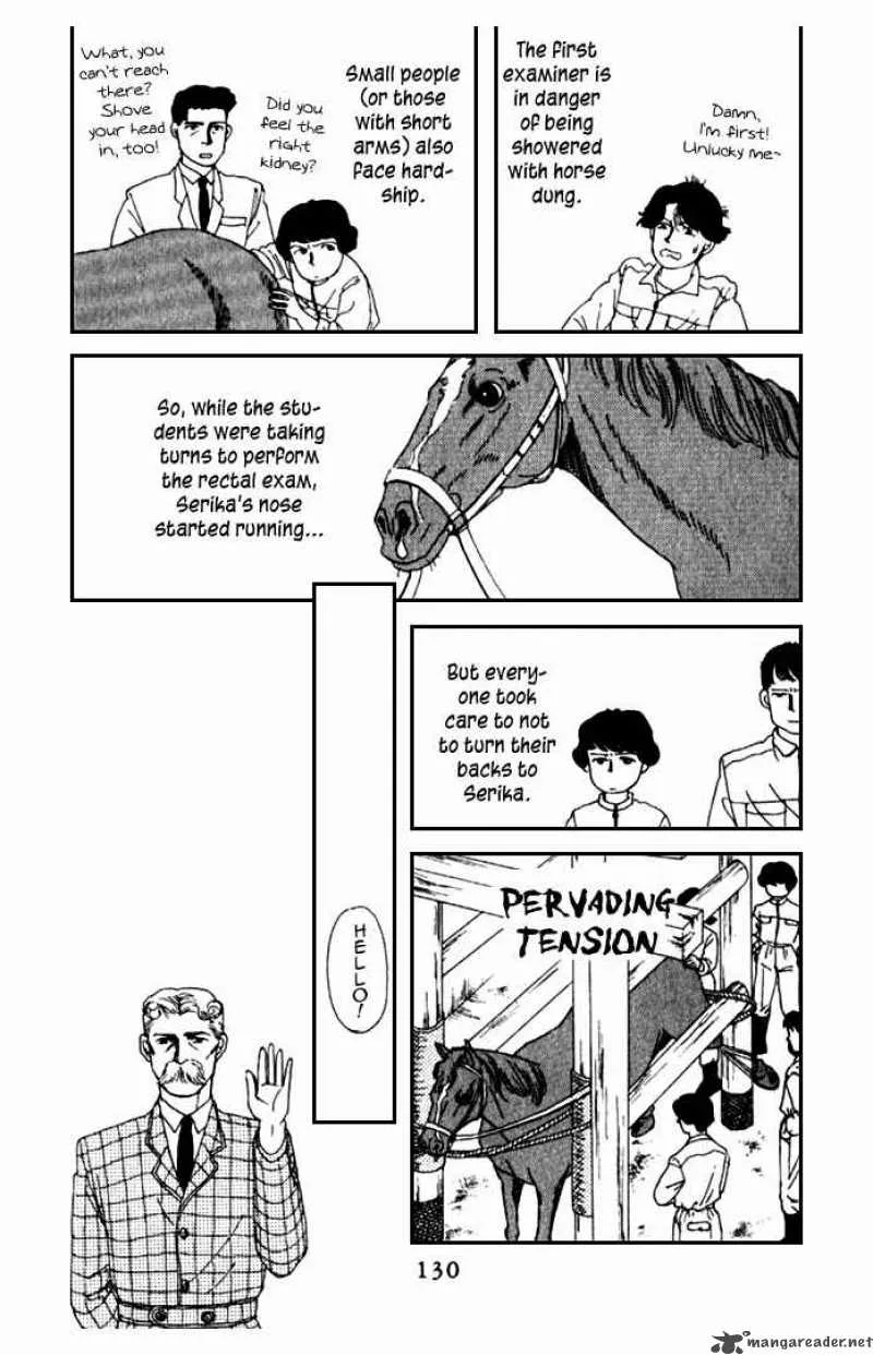 Doubutsu no Oishasan Chapter 8 page 12